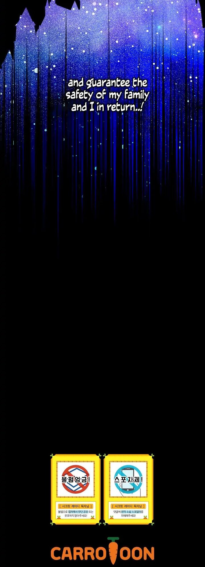 Secret Lady, Chapter 4 image 69